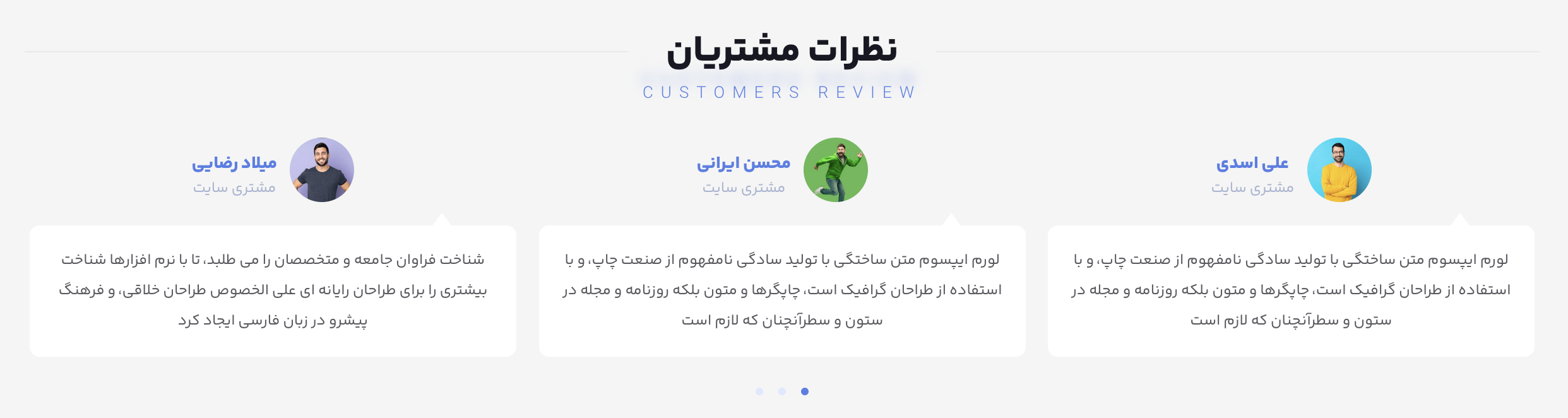 پیش‌نمایش پورتال خودرو